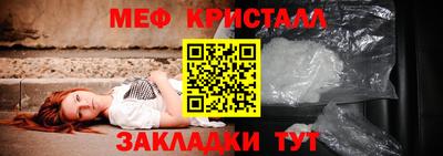 ГАЛЛЮЦИНОГЕННЫЕ ГРИБЫ Можга