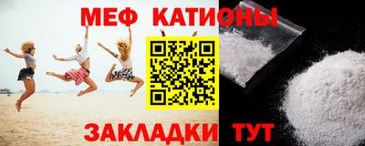 герыч Моздок