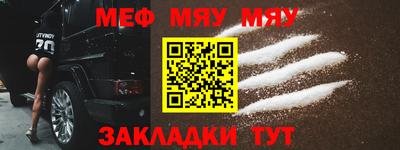 герыч Моздок