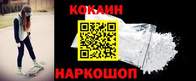 герыч Моздок