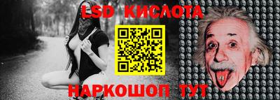 герыч Моздок