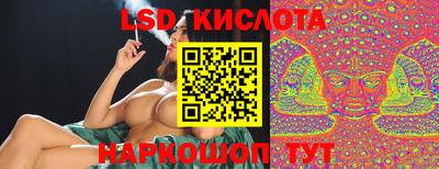 герыч Моздок