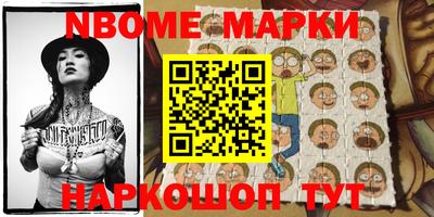 герыч Моздок