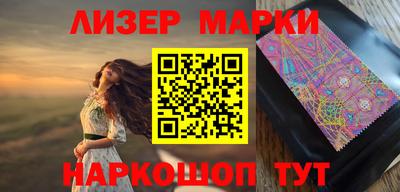 ГАЛЛЮЦИНОГЕННЫЕ ГРИБЫ Можга