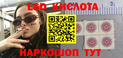 герыч Моздок