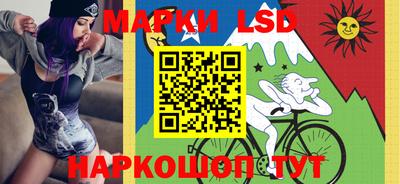метамфетамин Можайск