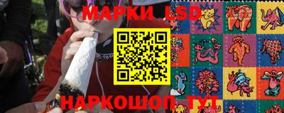 герыч Моздок