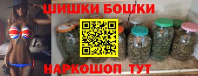 герыч Моздок