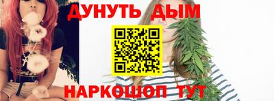 PSILOCYBIN Керчь
