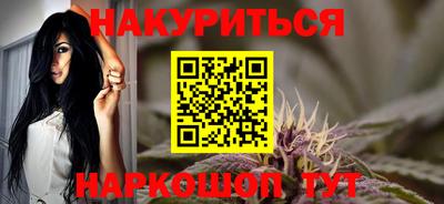 герыч Моздок