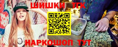 ГАЛЛЮЦИНОГЕННЫЕ ГРИБЫ Можга