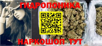 герыч Моздок