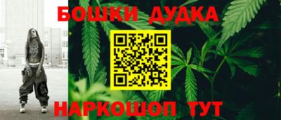 ГАЛЛЮЦИНОГЕННЫЕ ГРИБЫ Можга