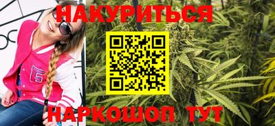 герыч Моздок