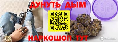 ГАЛЛЮЦИНОГЕННЫЕ ГРИБЫ Можга