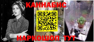 ГАЛЛЮЦИНОГЕННЫЕ ГРИБЫ Можга