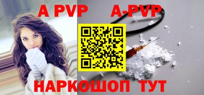 ГАЛЛЮЦИНОГЕННЫЕ ГРИБЫ Можга