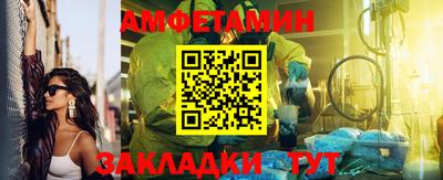 первитин Кизилюрт