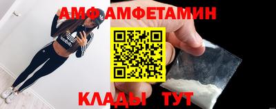 герыч Моздок
