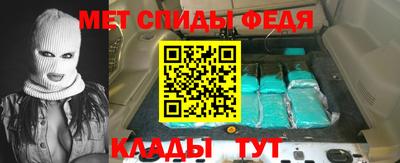 ГАЛЛЮЦИНОГЕННЫЕ ГРИБЫ Можга