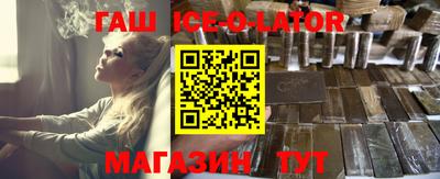 ГАЛЛЮЦИНОГЕННЫЕ ГРИБЫ Можга