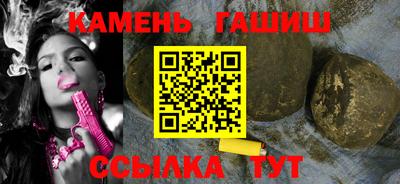 герыч Моздок