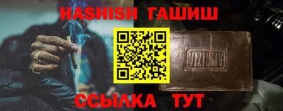 MDMA Кизляр