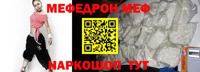 ГАЛЛЮЦИНОГЕННЫЕ ГРИБЫ Можга