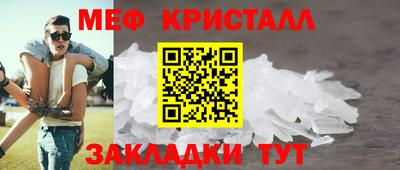 ГАЛЛЮЦИНОГЕННЫЕ ГРИБЫ Можга