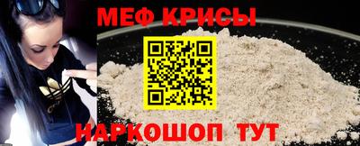 герыч Моздок